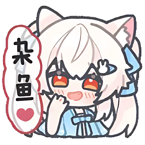 Sukisu